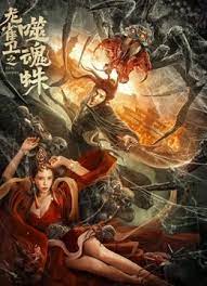 医院换换爱